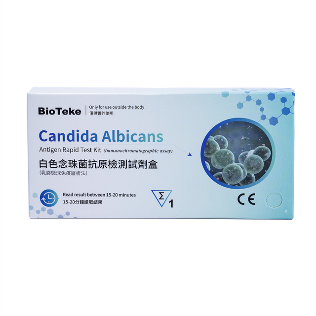 Candida albicans Antigen Rapid Test Kit (Immunochromatographic Assay)