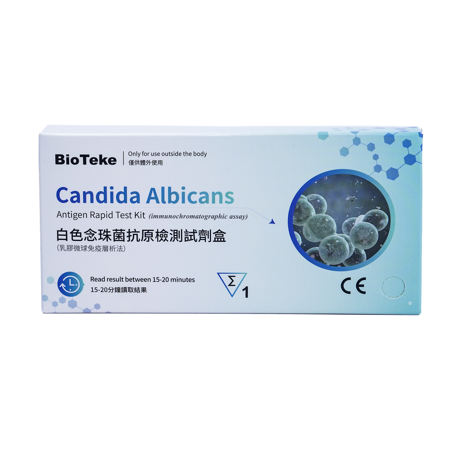 Candida albicans testkit