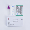 Trichomonas vaginalis Antigen Rapid Test Kit (Immunochromatographic Assay)