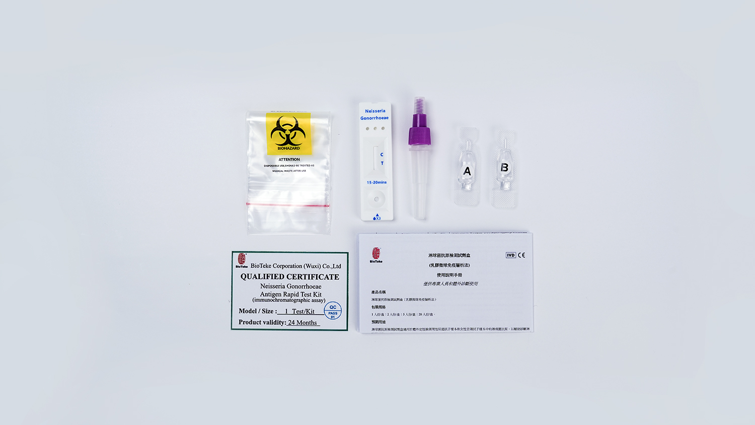 Neisseria Gonorrhoeae Antigen Rapid Test Kit (Immunochromatographic Assay)