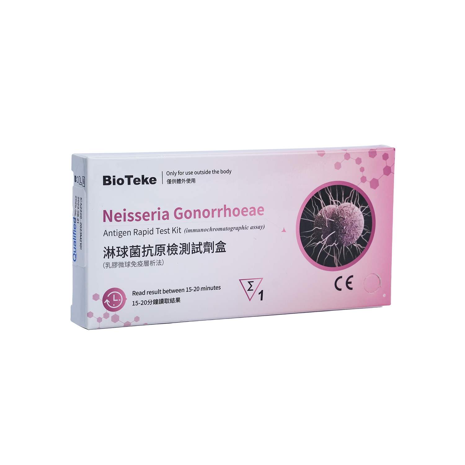 Neisseria Gonorrhoeae Test Kit