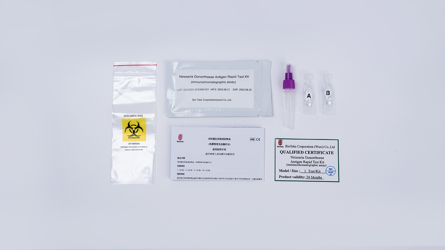 Neisseria Gonorrhoeae Antigen Rapid Test Kit (Immunochromatographic Assay)