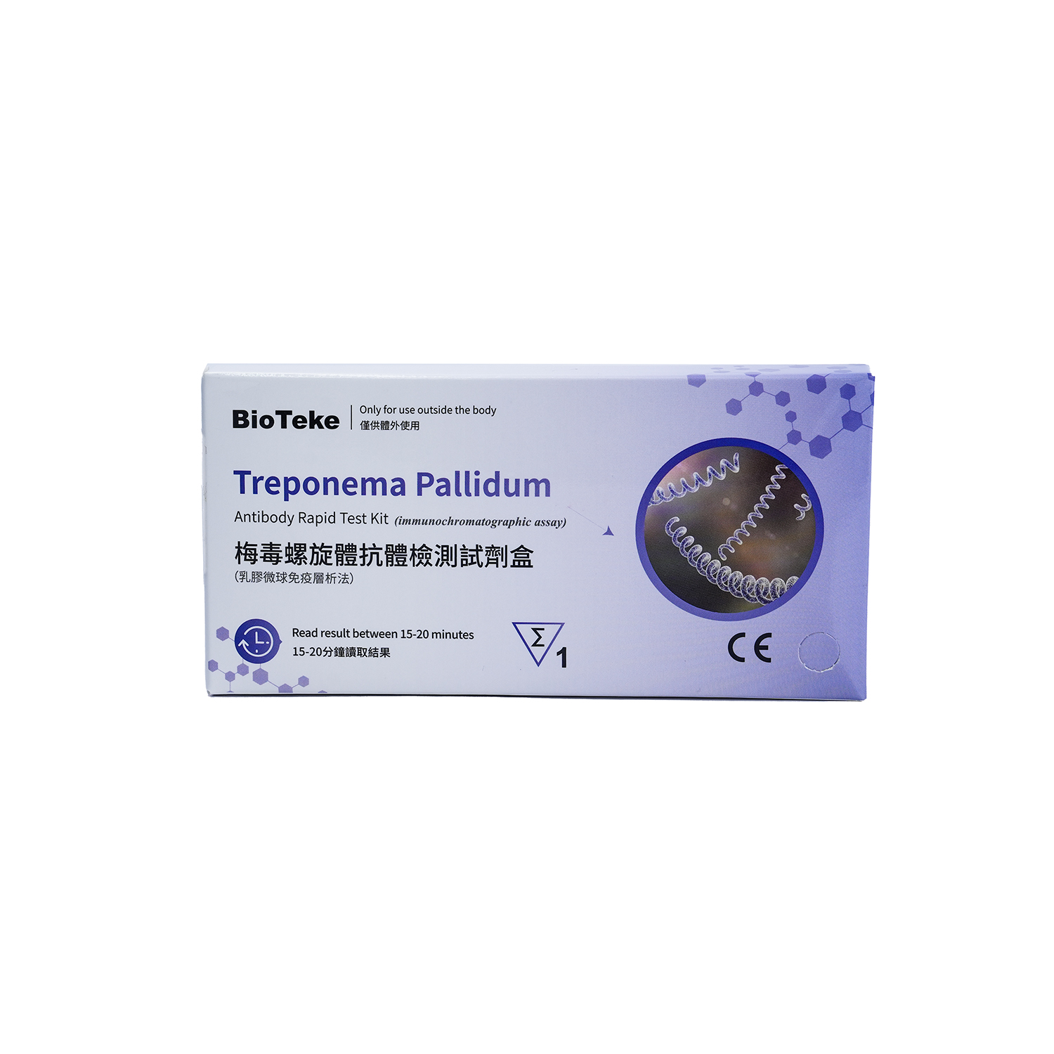 Treponema pallidum hurtig test