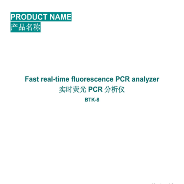 CE-IVD-meddelelsescertifikat-BTK8