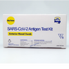 Covid-19 (SARS-CoV-2) Antigen Test Kit (Latex Microsphere Immunochromatographic Assay)
