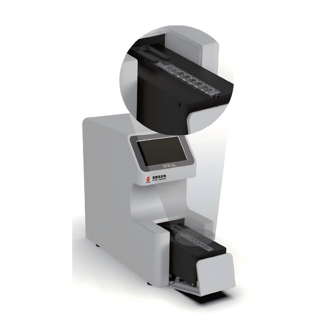 Fuldautomatisk nukleinsyreekstraktion og detektion Integreret maskine BTK-16