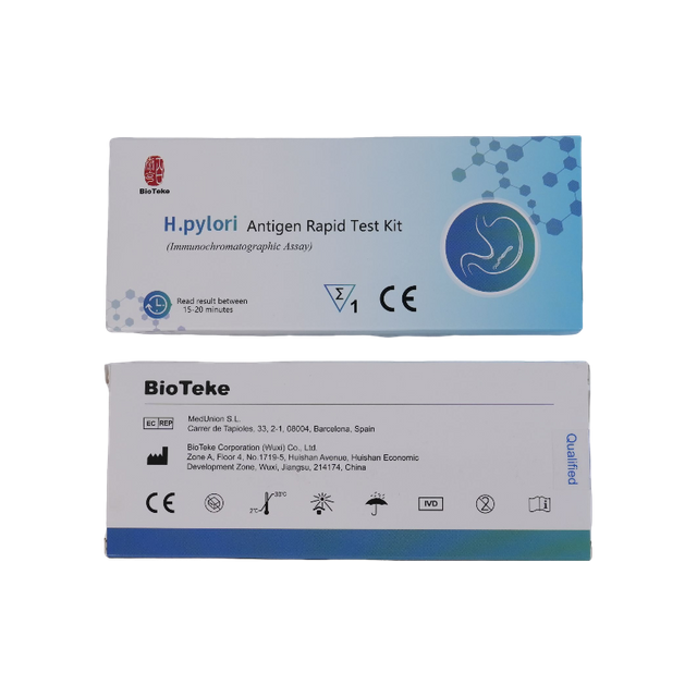 Helicobacter Pylori Rapid Antigen Test Kit