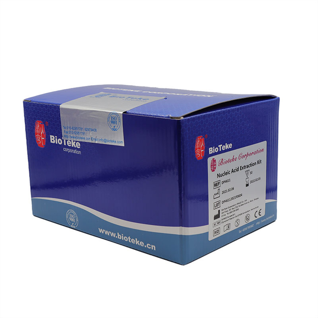 DP4611 afføring DNA Rapid Extraction Kit (spin-søjle)