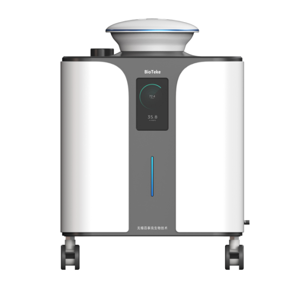 Sterilizer Machine Bedste infektionsbekæmpelse Sterilizer -enhed 