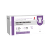 Monkeypox Virus Antigen Rapid Test Kit (Immunochromatographic Assay)