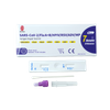 SARS-CoV-2/influenza A+B/HPIV/RSV/ADV/MP Antigen Rapid Test Kit