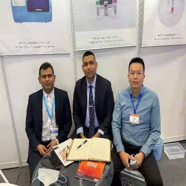 Cisile 2021 i Beijing