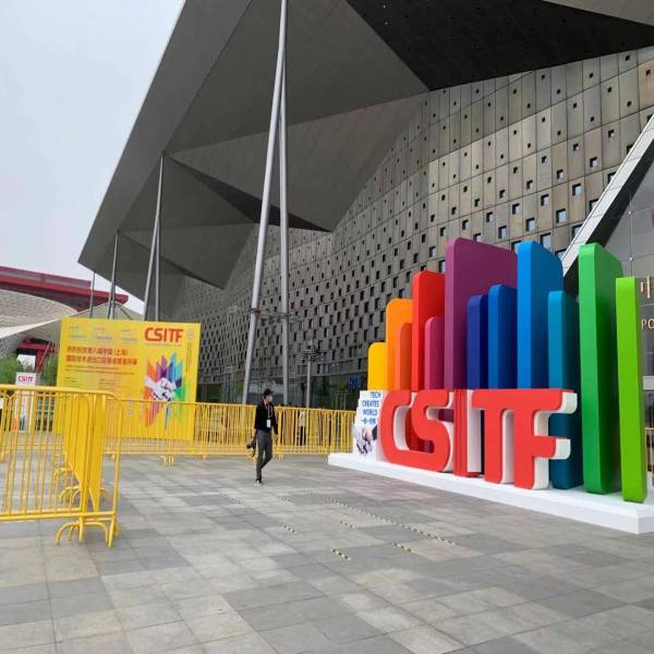 Rejse i Shanghai Csitf, 2021