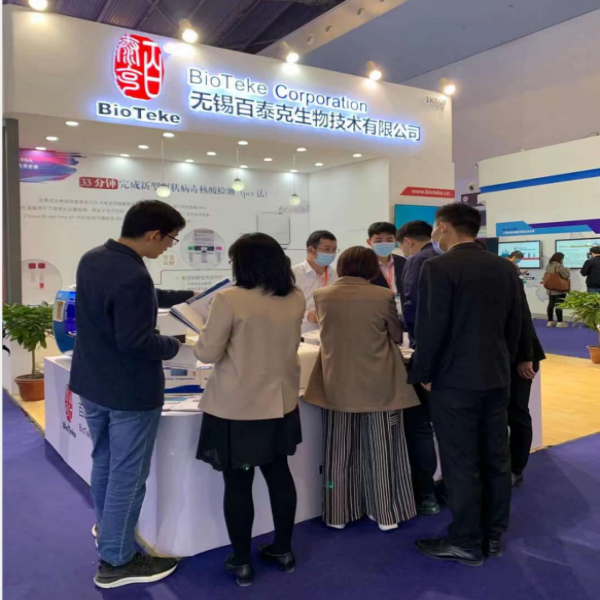 WPS 图片-修改尺寸