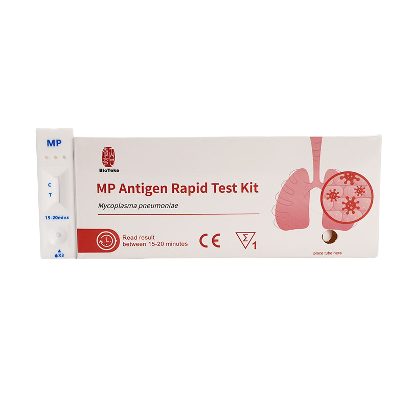 Mycoplasma pneumoniae (MP) Antigen Rapid Test Kit 