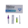 Samlet prostataspecifikt antigen (TPSA) Rapid Test Kit (Immunochromatographic Assay)