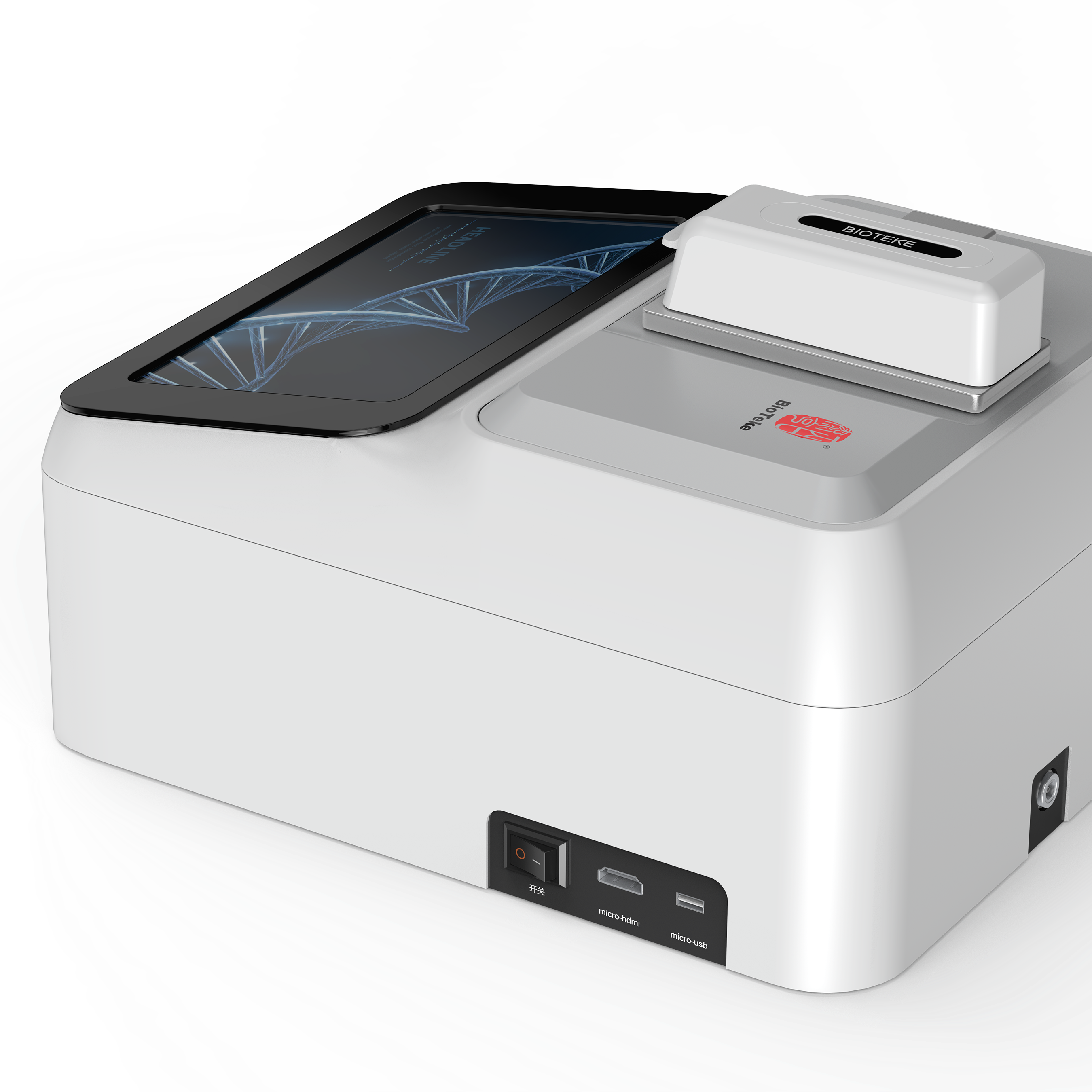 Ultra mikroskala UV-vis spektrofotometer