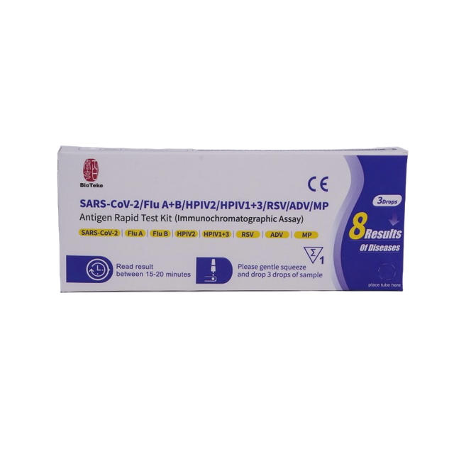 8 I 1 SARS-CoV-2/influenza A+B/HPIV2/HPIV1+3/RSV/ADV/MP Antigen Rapid Test Kit