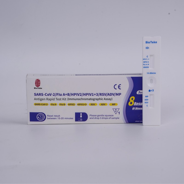 8 I 1 SARS-CoV-2/influenza A+B/HPIV2/HPIV1+3/RSV/ADV/MP Antigen Rapid Test Kit