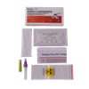 Dengue Virus NS1 Antigen Rapid Test (Immunochromatographic Assay)