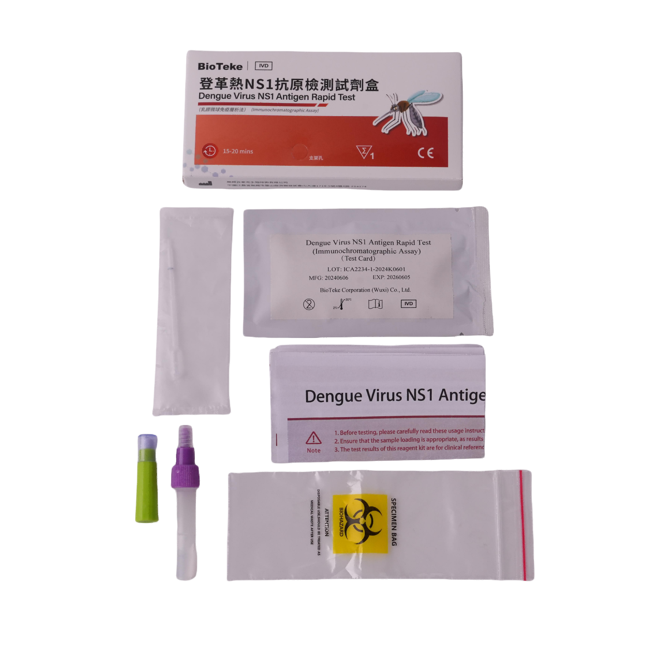 Dengue Virus NS1 Antigen Rapid Test (Immunochromatographic Assay)