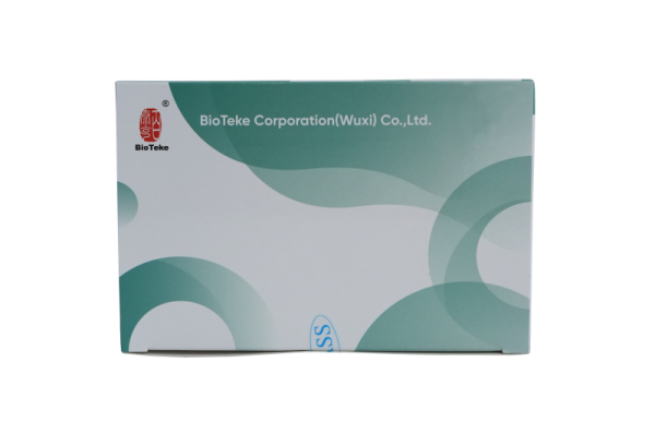 Human papillomavirus HPV -genotypningsdetektionssæt (fluorescens PCR -metode) 