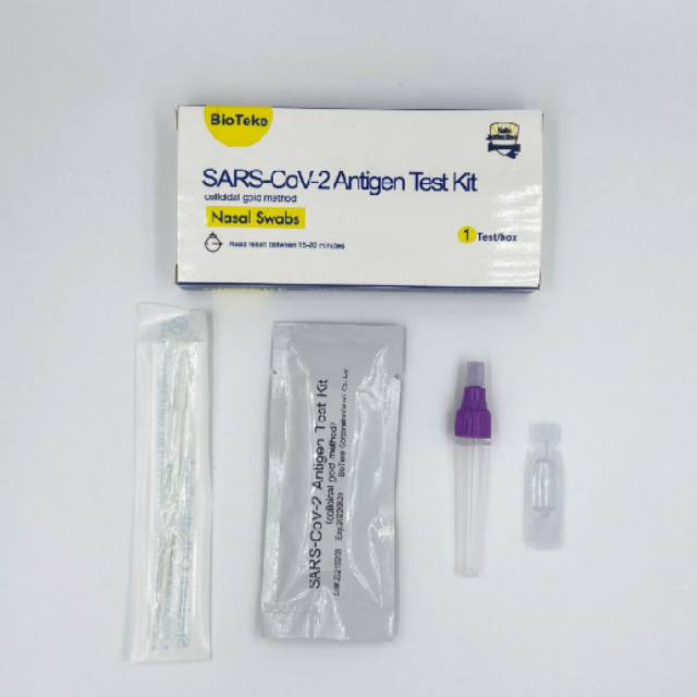 Oplysninger om fremstilling af kolloidale guldopløsninger til antigen -testen