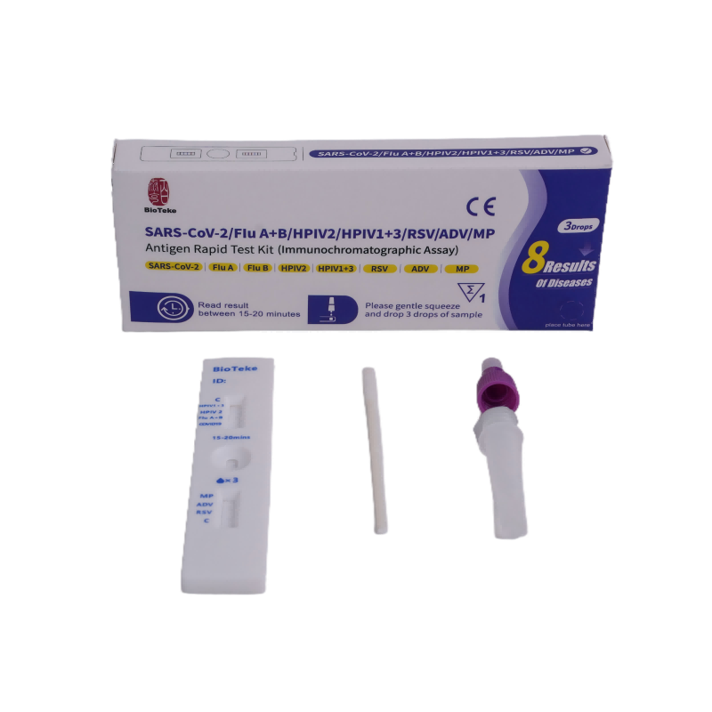 8 I 1 SARS-CoV-2/influenza A+B/HPIV2/HPIV1+3/RSV/ADV/MP Antigen Rapid Test Kit