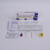 8 I 1 SARS-CoV-2/influenza A+B/HPIV2/HPIV1+3/RSV/ADV/MP Antigen Rapid Test Kit
