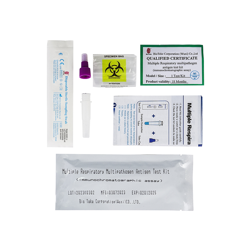 SARS-CoV-2 / influenza A / influenza B / RSV / ADV / MP Antigen Rapid Test Kit