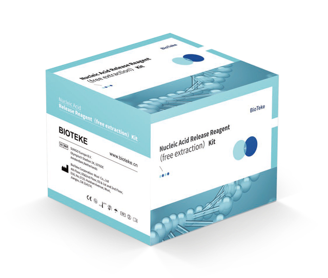 Nukleinsyrefrigørelsesreagens （Gratis ekstraktion） Kit