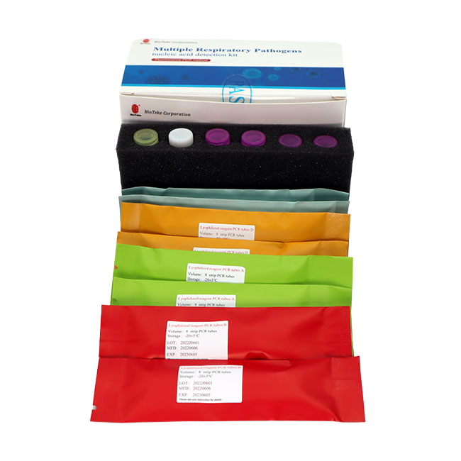 Bioteke Flere respiratoriske patogener Nucleic Acid Detection Kit (fluorescens PCR -metode)
