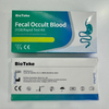 Fækalt okkult blod (FOB) Rapid Test Kit (Immunochromatographic Assay)