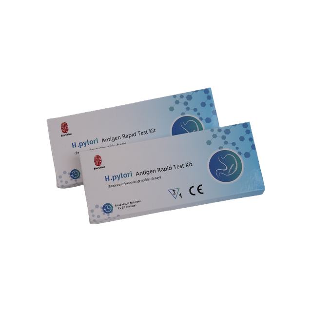 Helicobacter Pylori Rapid Antigen Test Kit