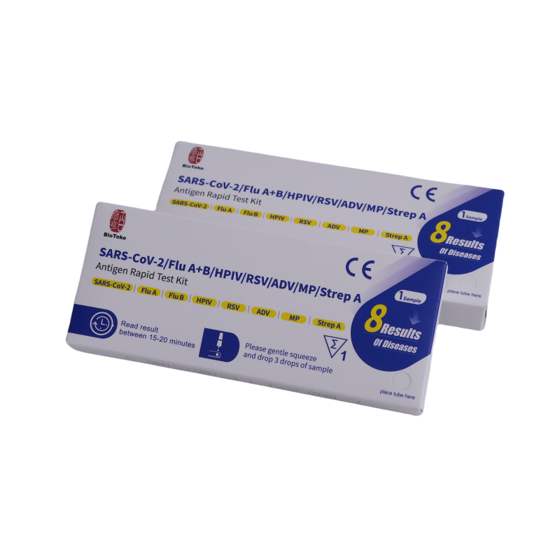 Opgrader igen! Effektiv og nøjagtig luftvejsinfektions selv AG RTK online. 