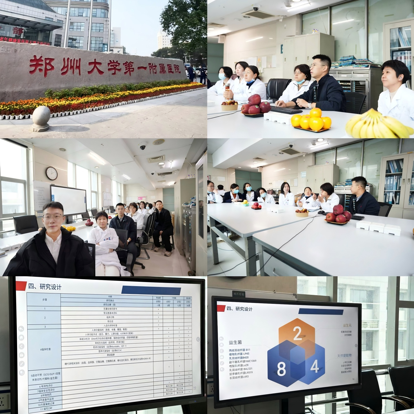 Udforsk nye kliniske strategier til behandling af type 2-diabetes