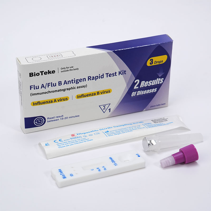 Influenza AB Test Kit (5)