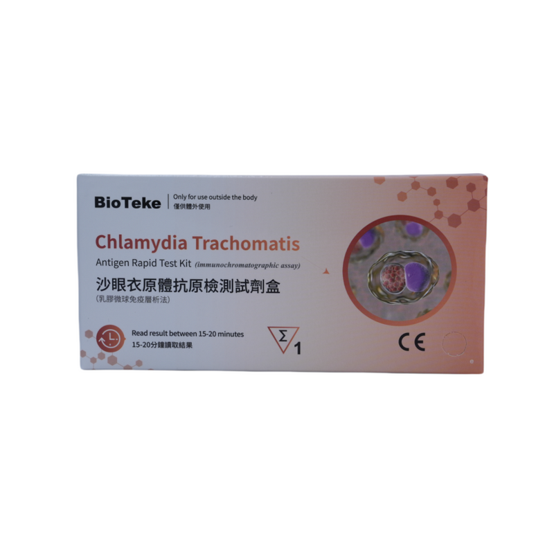 Bioteke Chalamydia trachomatis Rapid Antigen Test Kit hjemme STI Diagnostisk testkassette