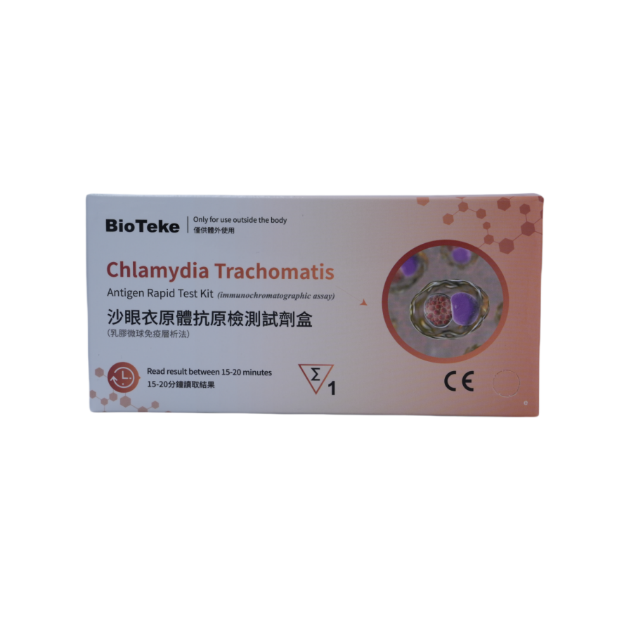 Chlamydia trachomatis test 