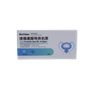 Samlet prostataspecifikt antigen (TPSA) Rapid Test Kit (Immunochromatographic Assay)