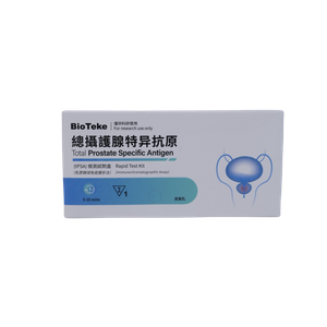 Samlet prostataspecifikt antigen (TPSA) Rapid Test Kit (Immunochromatographic Assay)