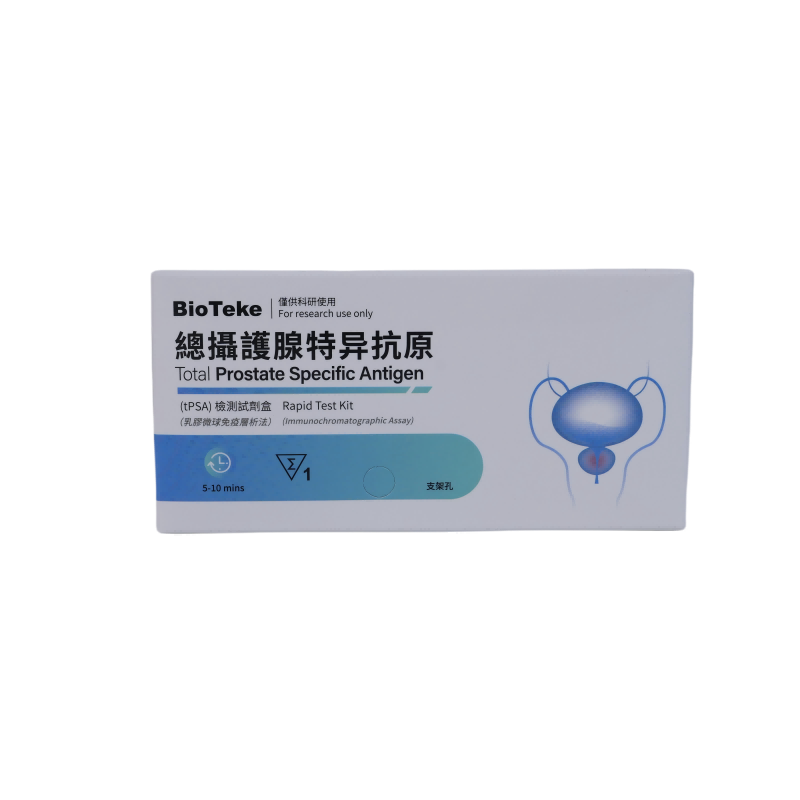 Samlet prostataspecifikt antigen (TPSA) Rapid Test Kit (Immunochromatographic Assay)
