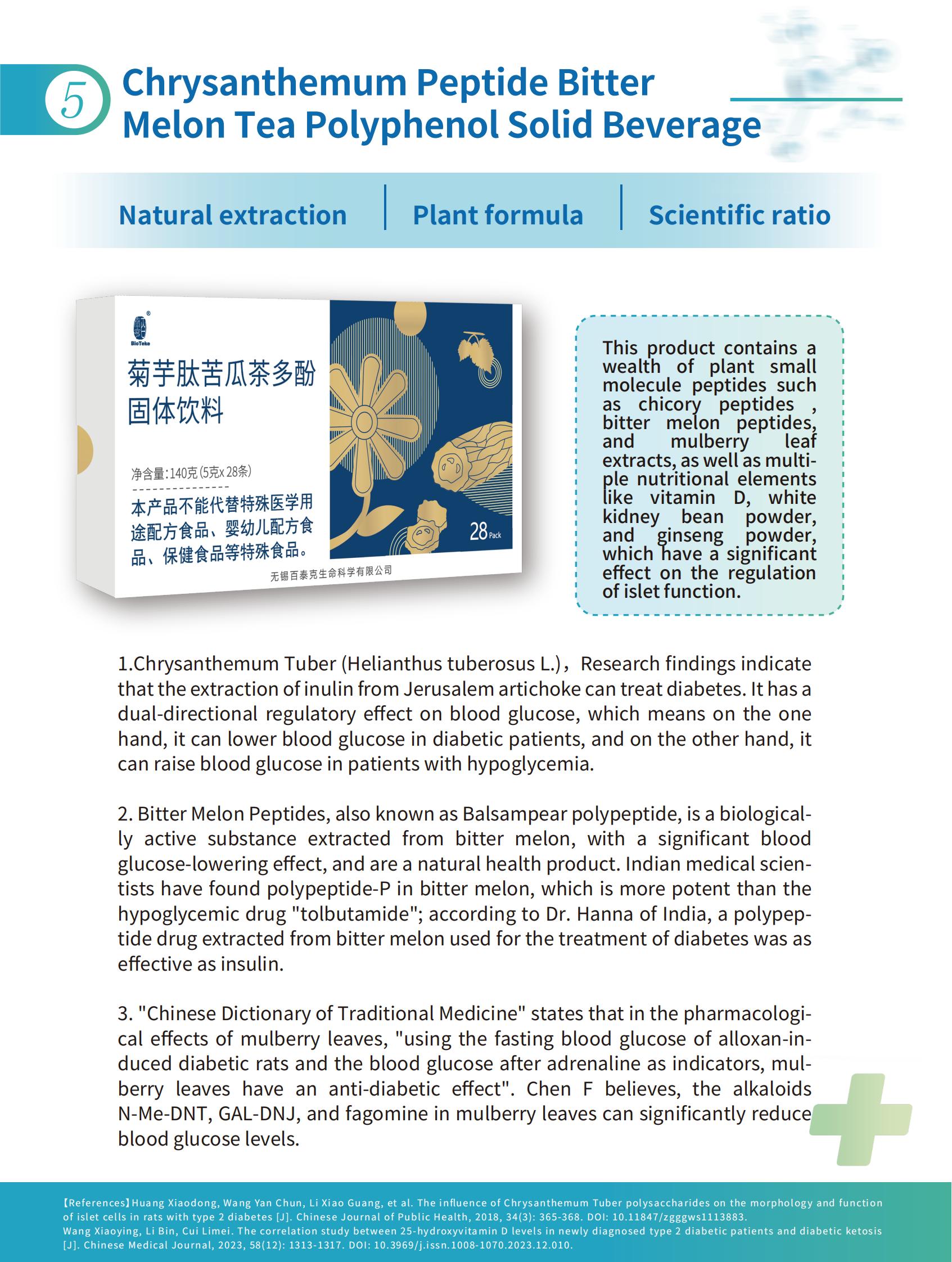 Diabetes-venlig måltidspakke (10)